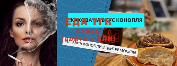 apvp Абаза