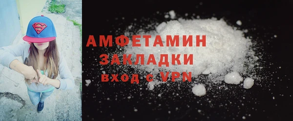 скорость Алексеевка