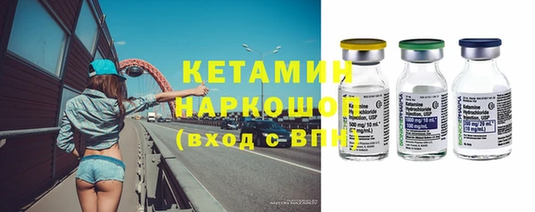 apvp Абаза