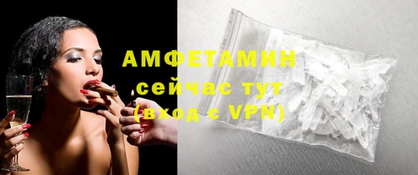 apvp Абаза