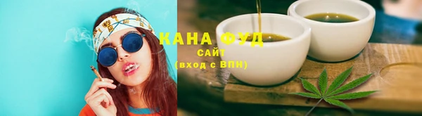 скорость Алексеевка