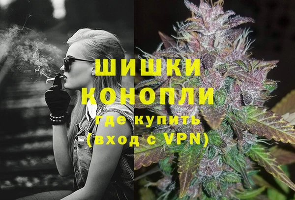 MESCALINE Абдулино