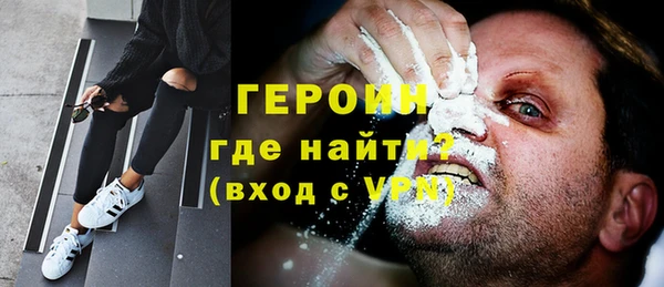 ПСИЛОЦИБИНОВЫЕ ГРИБЫ Алексин