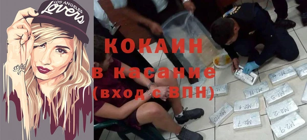 скорость Алексеевка