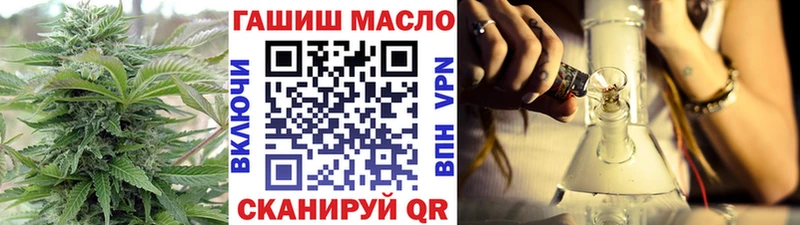 Дистиллят ТГК концентрат  Фёдоровский 